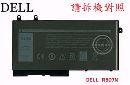 DELL 電池-戴爾 Precision 3540,M3540,P80F,R8D7N,C5GV2 5400,550,7791,P98G,P42E 歷史價格詳細信息