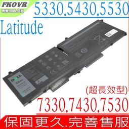 DELL 293F1 電池 戴爾 Latitude 5330 5430 5530 7330 7530 7430 2-in-1 P136G P136G002 M69D0 07KRV FK0VR 歷史價格詳細信息