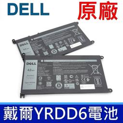 DELL YRDD6 電池 戴爾 Inspiron 15 5582,5584 5585,7560,P78F,7572,3583 5482,5491,5480,5485 歷史價格詳細信息