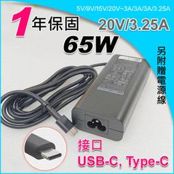 【大新北筆電】現貨Dell Latitude 13, L13, 6035B0061音源孔機板Sata硬碟轉接頭排線HDD 歷史價格詳細信息