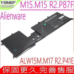 DELL Y9M6F 08K84Y 電池 戴爾 Alienware M15 R2,P87F,P87F001 價格比較,價格查詢,歷史價格詳細信息