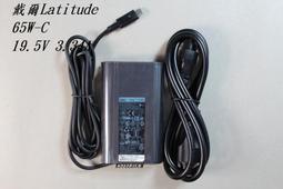 適用於戴一森吹風機風嘴寬齒梳風嘴電吹風美發造型防飛翹風嘴配件 歷史價格詳細信息