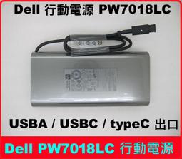 Dell/戴爾大容量高配置酷睿i7輕薄本CAD制圖剪輯視頻商務學生設計ug編程專用15.6英寸大屏官方正品筆記本電腦 歷史價格詳細信息