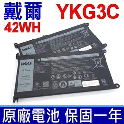 DELL YKG3C 電池 戴爾 Latitude 3480 X0Y5M 3ICP5/57/78 RF9H3 歷史價格詳細信息