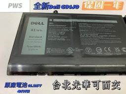 DELL Inspiron 15 3520 3525 P112F 防藍光螢幕貼 抗藍光 (15.6吋寬) 歷史價格詳細信息