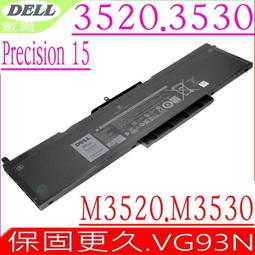 DELL電池 戴爾 LATITUDE  15  9510 2 in 1,D9510 N7HT0 ,TVKGH,08NFC7 歷史價格詳細信息