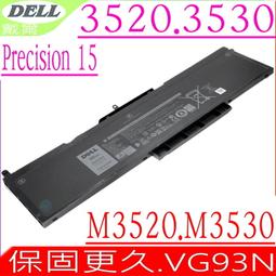 DELL VG93N WFWKK 電池 戴爾Latitude5290 5480 5488 5580 5490 歷史價格詳細信息