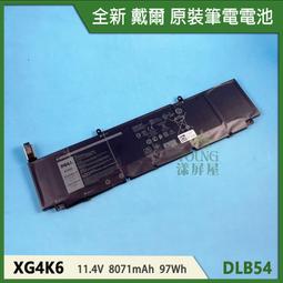【漾屏屋】含稅 DELL 戴爾 XPS15-9500 9510 9520 69KF2 DVG8M 原裝 筆電 電池 歷史價格詳細信息