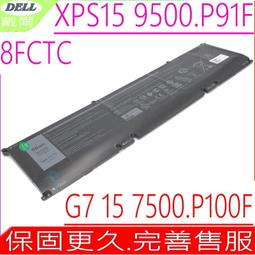 DELL 電池-戴爾 Precision 3540,M3540,P80F,R8D7N,C5GV2 5400,550,7791,P98G,P42E 歷史價格詳細信息