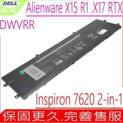 DELL 電池 戴爾 Inspiron 13Z 14Z N311z N411z Latitude 3330 歷史價格詳細信息