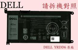 DELL YRDD6 電池 戴爾 Inspiron 15 5582,5584 5585,7560,P78F,7572,3583 5482,5491,5480,5485 歷史價格詳細信息