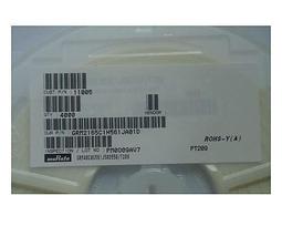 田村電機 LUMITIME 翻頁鐘 紅色燈光 數字  日本製 昭和 歷史價格詳細信息