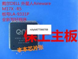 適用DELL R630 R640 R730 R740 16G DDR4 PC4-2933Y ECCREG伺服器記憶體 歷史價格詳細信息