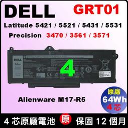 DELL GRT01 電池適用 戴爾 Latitude 14 5421,15 5531 Precision 15 3561,R05P0 9JRV0 歷史價格詳細信息