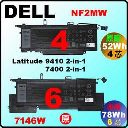 DELL 電池-戴爾 1WND8 Latitude 12 5285,5290 1WND8,J0PGR 歷史價格詳細信息