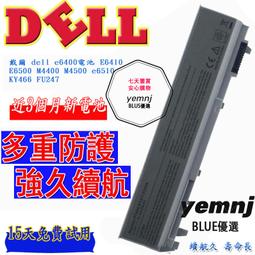 ATG AAB 大型鈔 中央儲備銀行三十三年 1944 中華民國國幣壹仟圓與三十二年 1943 中華民國國幣伍百圓 罕見 歷史價格詳細信息