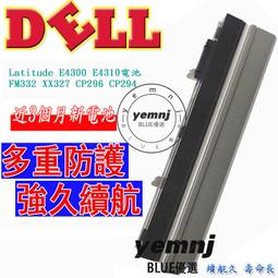 戴爾Latitude E4310 N3010 E5430 E5420筆記本電腦充電源適配器線【高品质】 歷史價格詳細信息