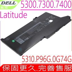 DELL 電池-戴爾 0G74G Latitude 5300,7300,7400 E5300,E5310,E7300,E7400 歷史價格詳細信息