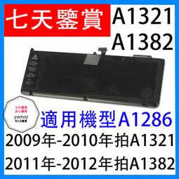 15&quot; Lens Holy Essences Bethlehem Olive Wood Hand-carved Crucifix Jerusalem 歷史價格詳細信息