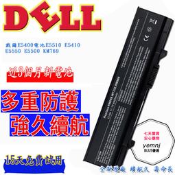 kp668泵吸式氣體檢測儀SF6氣體洩漏報警儀手持式氣體檢測報警儀 歷史價格詳細信息