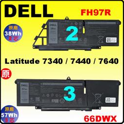 戴爾（DELL）Latitude 7440 7450 14英寸14代商用家用電腦輕薄筆記本 UItra5-125U UI 歷史價格詳細信息