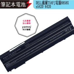 V1400 伊利斯的工房永恆的瑪那完全攻略本-系統資料篇 電玩攻略組編輯 青文出版 歷史價格詳細信息