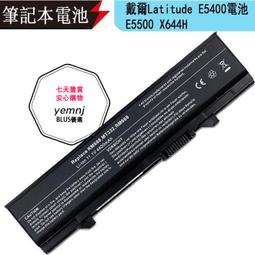 【全新OEM】筆電記憶體 DDR3-1600 4G『SODIMM DDR3 1600』 歷史價格詳細信息