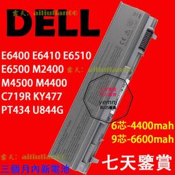 K4477   2022新款洋裝夏季高級感印花抽繩拼接收腰顯瘦時尚中長款碎花裙AA一高級垂墜感時尚成熟大方百搭高級個性緊 歷史價格詳細信息
