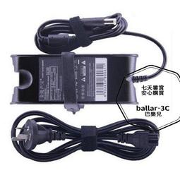 5V電源適配器 LED燈條燈帶監控電源 英規40W適配器UKCA認證DC5V8A 歷史價格詳細信息