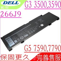 DELL 電池 戴爾 Inspiron 13Z 14Z N311z N411z Latitude 3330 歷史價格詳細信息