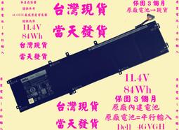 原廠電池Dell 4GVGH台灣當天發貨 01P6KD T453X 5510 XPS 159550 15 9550 歷史價格詳細信息