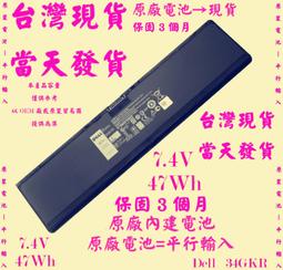 原廠電池Dell 34GKR台灣當天發貨 E7440 E7450 14-7000 歷史價格詳細信息