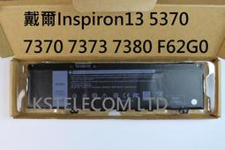 適用戴爾7609WU 311-9421 725-10127 X415G UHP330-264投影儀燈泡 歷史價格詳細信息