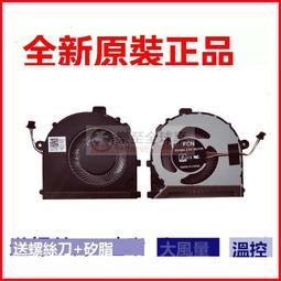 [DELL/14/13/Inspiron/W11H]14-5430-R1708STW(銀/i7-1360P/16G/512G/Win11)【含稅免運.下單前,煩請電聯(留言),(現貨/預排)】 歷史價格詳細信息