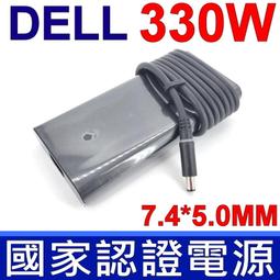 DELL戴爾充電器 D620 D630 1420 1400筆記本電腦適配器電源線19.5 歷史價格詳細信息