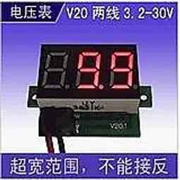 18650-3p3s 6600mah組 音箱手電筒應急燈自行車燈強光手電筒 歷史價格詳細信息