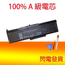 DELL VG93N WFWKK 電池 戴爾Latitude5290 5480 5488 5580 5490 歷史價格詳細信息