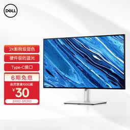 【熱賣】戴爾 Dell XPS 15 9500 9510 M5550 M5560 SSD固態硬盤散熱片支架 歷史價格詳細信息