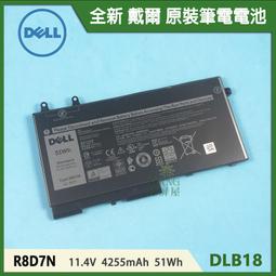 【漾屏屋】適用於 DELL戴爾 Latitude 7340 7440 7640 FH97R 66DWX 筆電 電池 歷史價格詳細信息