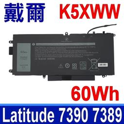 Dell  Latitude 7390 2-in-1(可換3070~3080) 歷史價格詳細信息