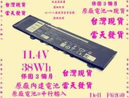 原廠電池Dell Inspiron13 5368 5378 5379 7368 7378 3CRH3 WDX0R台天發貨 歷史價格詳細信息