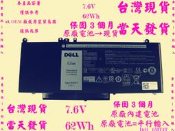 原廠電池Dell 6MT4T台灣當天發貨Precision 3510 M3510 workstation 歷史價格詳細信息