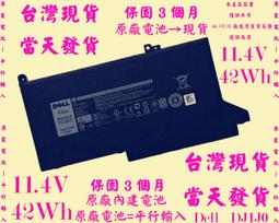 DELL DJ1J0，0G74G，PGFX4 電池-戴爾 Latitude P73G001，P73G002，12 7480 歷史價格詳細信息