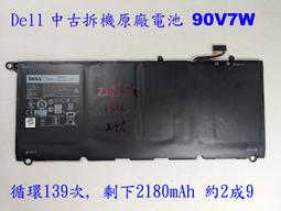 拆機 DELL UCS-61 SAS 卡 歷史價格詳細信息
