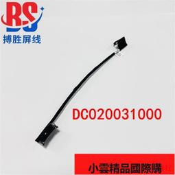 DELL 電池-戴爾 0PD19,E3450,E3550,TRHFF 58DP4,5MD4V,86JK8,P39F 歷史價格詳細信息