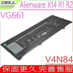 R2電池 4G手機電池 KLB270P350 原裝內置 手機電池電板 歷史價格詳細信息