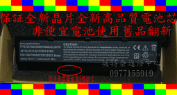 全新 明碁 BENQ S73 S73G S73E S73U S41 C41 C41E A51 A51E P41 R41E P41 R42 R42E R45 原廠繁體中文鍵盤 歷史價格詳細信息