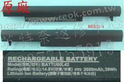 BENQ 明碁 原廠投影機燈泡 適用機型：MP510 歷史價格詳細信息