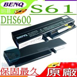BENQ 明碁 原廠投影機燈泡 適用機型：MP510 歷史價格詳細信息