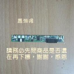 【庫存出清品】國際 EH-ND11-A 輕巧型吹風機 歷史價格詳細信息